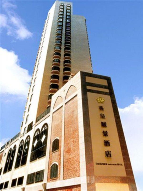 Hotel The Emperor - Happy Valley Hong Kong
