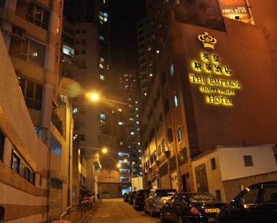Hotel The Emperor - Happy Valley Hong Kong