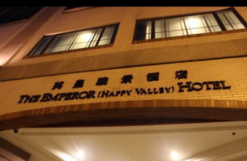 The Emperor - Happy Valley Hotel