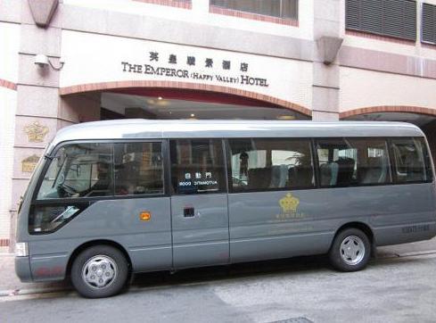 The Emperor - Happy Valley 4* Hong Kong