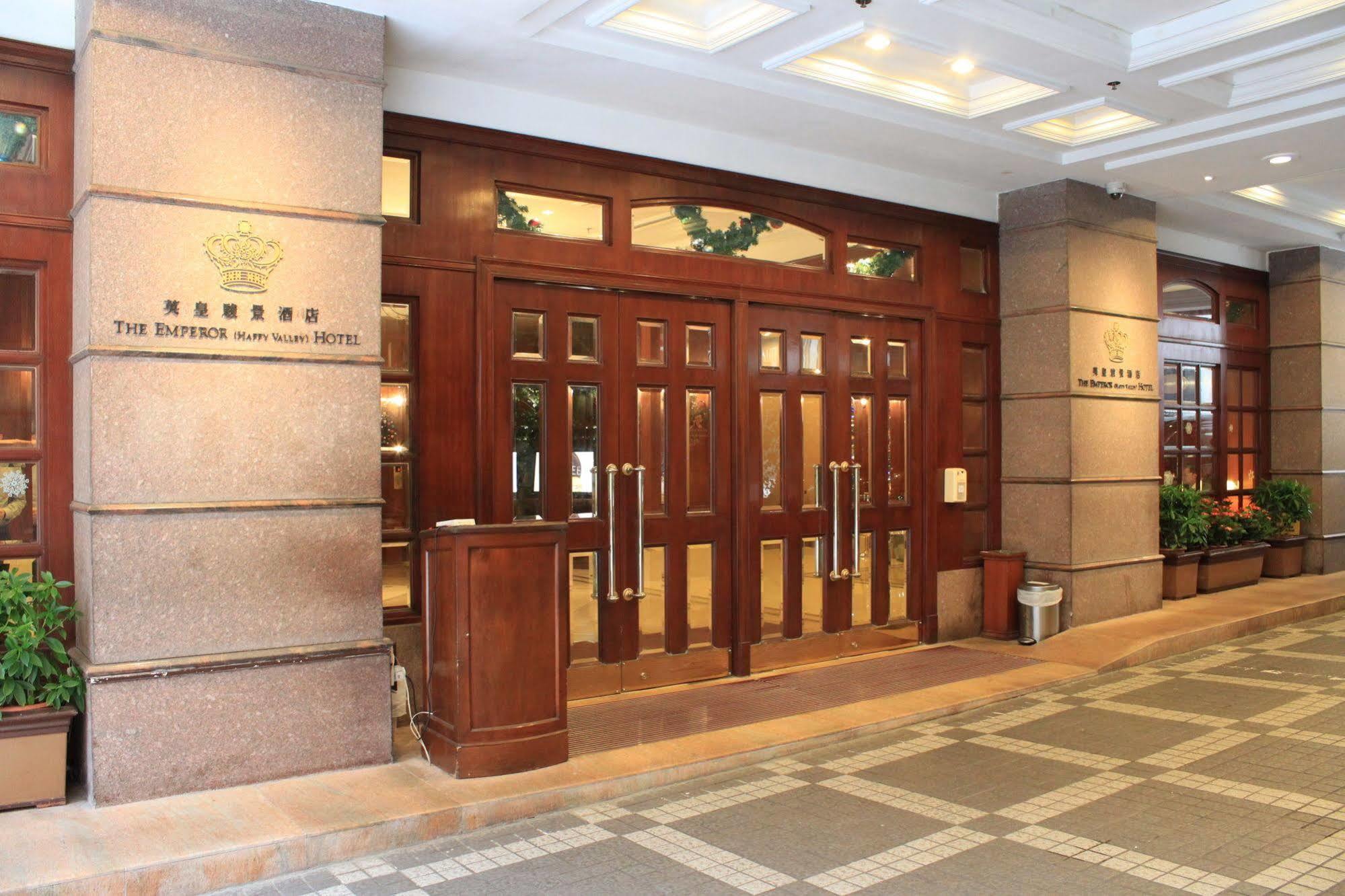 Hotel The Emperor - Happy Valley 4*